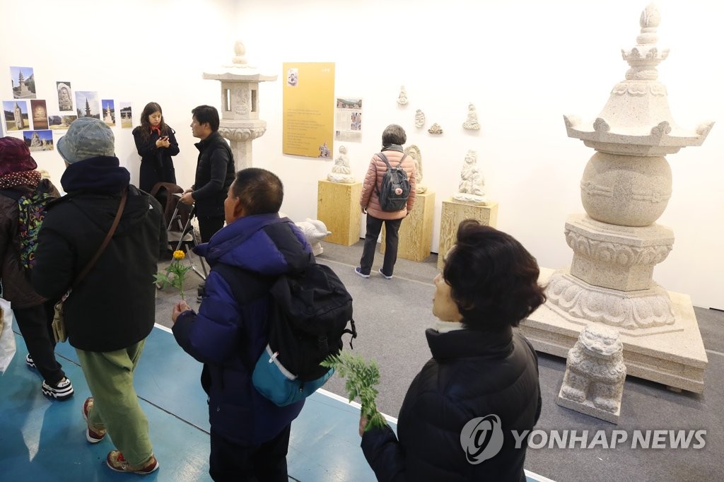 2019 서울국제불교박람회