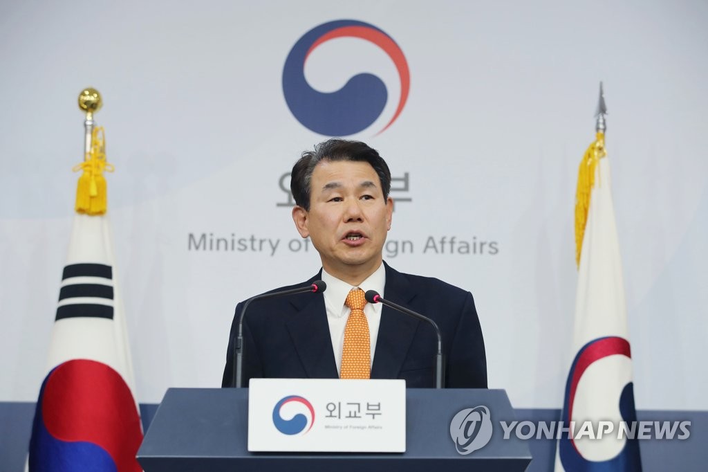 Jeong Eun-bo, South Korea's chief negotiator for defense cost-sharing talks with the U.S., speaks during a press briefing at the foreign ministry on Nov. 19, 2019, after the talks were abruptly cut short. (Yonhap)