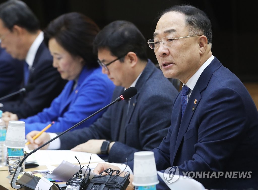 S. Korea urges Japan to lift export curbs | Yonhap News Agency