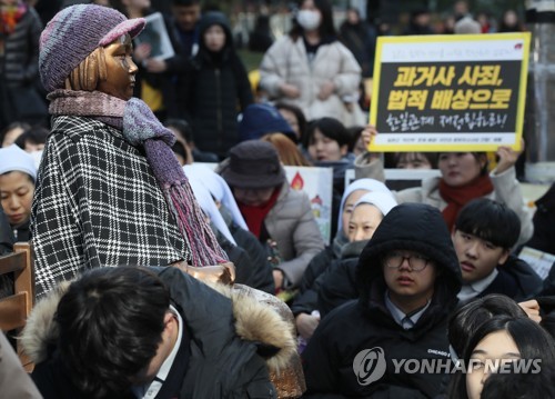 徴用被害者への寄付金支給案「解決にならず」　韓国など各国市民団体が宣言文