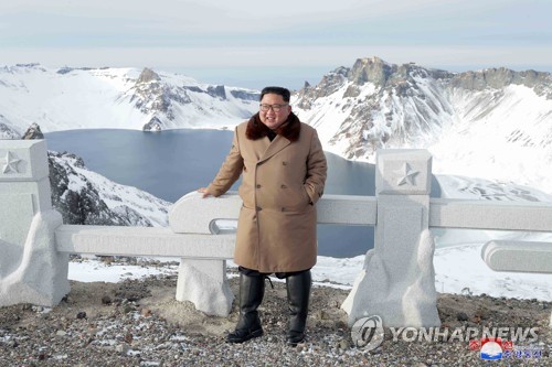 Kim Jong-un au mont Paektu à l'approche de l'ultimatum sur les négociations nucléaires