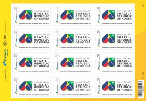 Stamps commemorating 60 years of S. Korea-Brazil relations