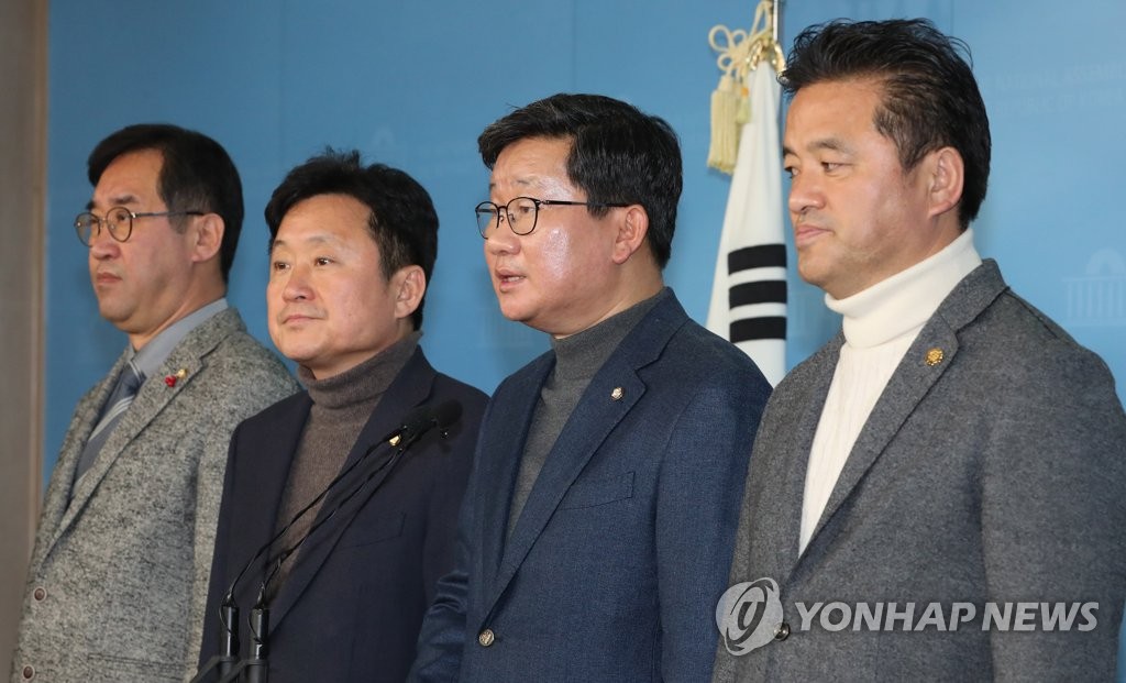 '김재원 위원장의 국가공무원 겁박' 중단 요구하는 민주당