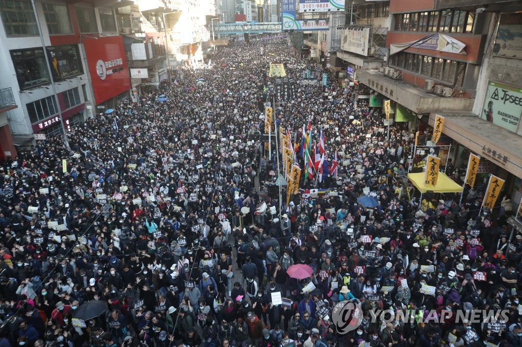 2019년 12월 8일 거리 가득 메운 홍콩 반정부 시위대