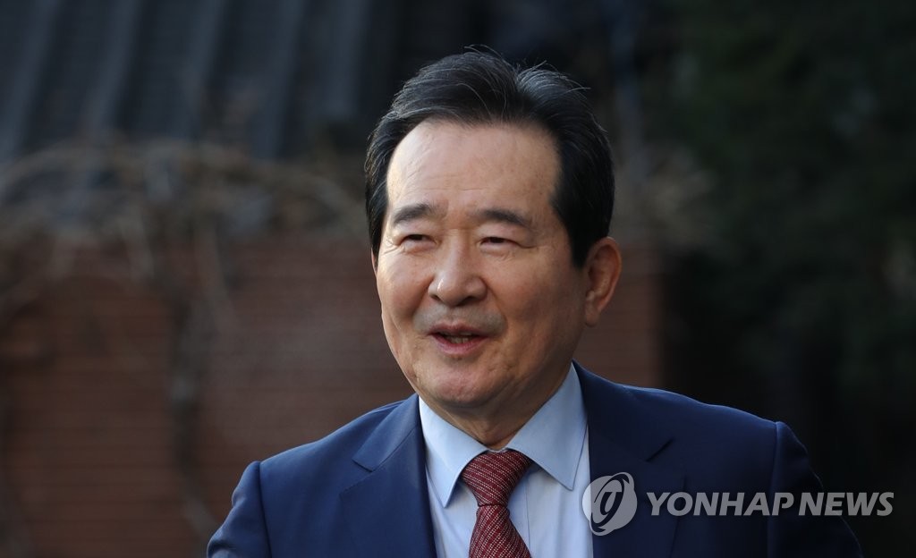Moon asks lawmakers to hold confirmation hearing on prime minister nominee