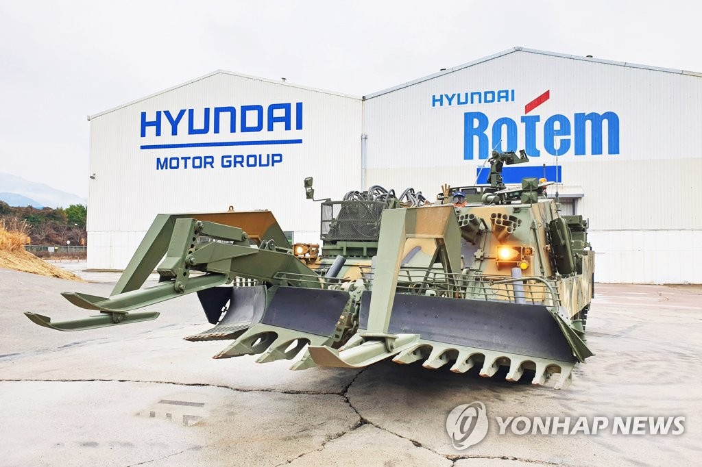 This photo, provided by Hyundai Rotem Co., shows a combat engineering vehicle. (PHOTO NOT FOR SALE) (Yonhap)