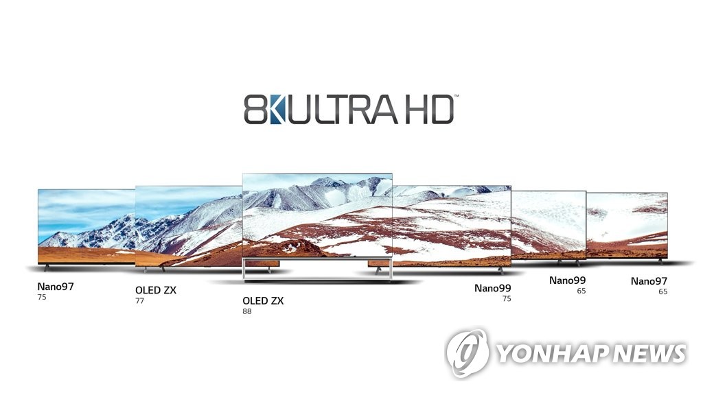 LG전자, 더 강력해진 '리얼 8K' TV 라인업 확대