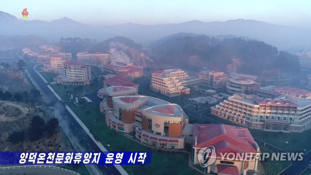 La Télévision centrale nord-coréenne (KCTV) rapporte le vendredi 10 janvier 2020 le début de l'exploitation de la station thermale de Yangdok. (Utilisation en Corée du Sud uniquement et redistribution interdite)