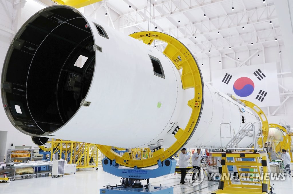 Report du lancement de la première fusée construite en Corée du Sud