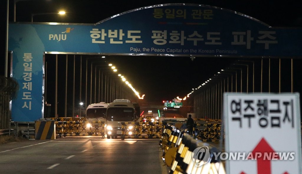 北朝鮮からの韓国訪問者「昨年はゼロ」　南北関係悪化で