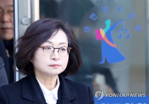 '뇌물·직권남용' 혐의 은수미 시장 측 "공소사실 전부 부인"