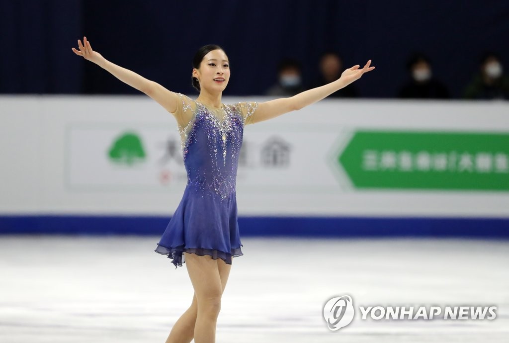 S. Korean You Young captures silver at Four Continents figure skating
