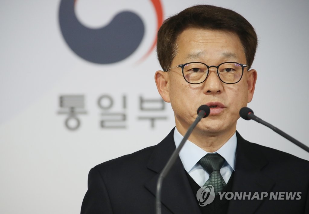S. Korea sees 2010 sanctions on N. Korea as no hindrance to inter-Korean exchange