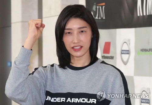 under armour kim yeon koung