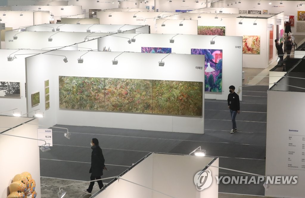 '다양한 장르의 미술품이 한자리에'