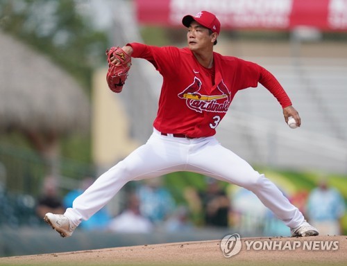 Cardinals' Kim Kwang-hyun tosses 2 shutout innings in relief - The Korea  Times