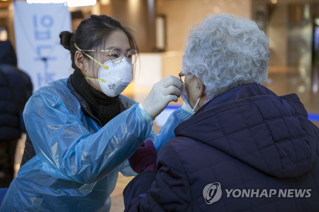 서울의료원, '코로나19 전담병원'으로 전환