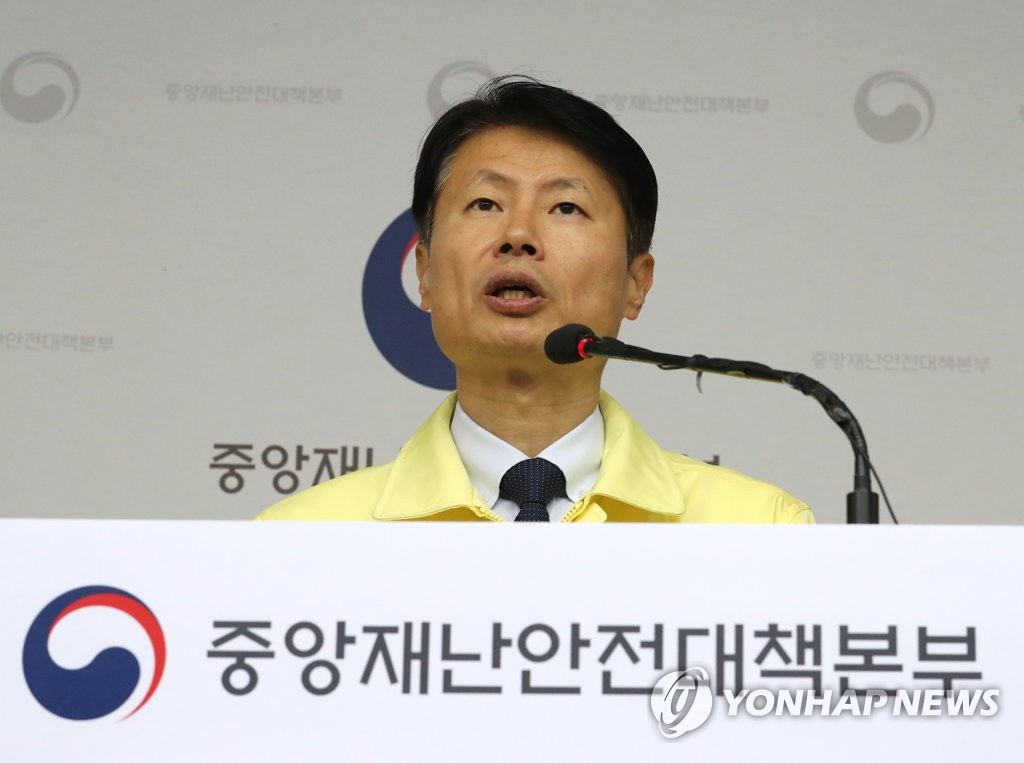 韓国政府「しばらく大邱での感染者増加続く」　週末が拡大防止の山場