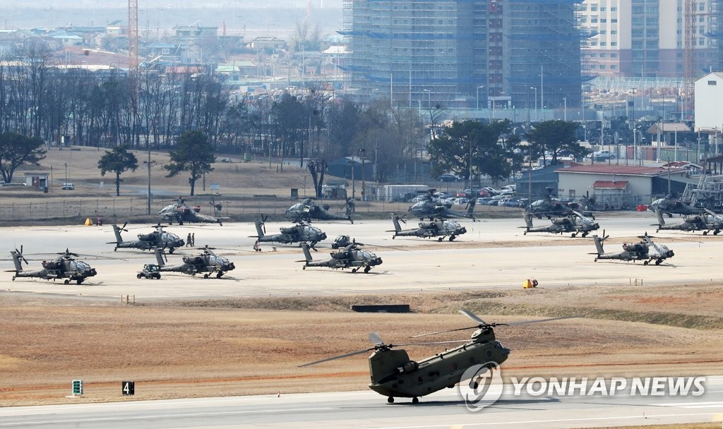 This file photo, taken Feb. 27, 2020, shows military helicopters at Camp Humphreys, a sprawling U.S. military complex in Pyeongtaek, 70 kilometers south of Seoul. (Yonhap)