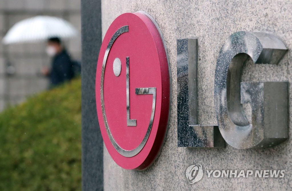 (2nd LD) LG Electronics delivers Q1 earnings surprise, virus fallout looms
