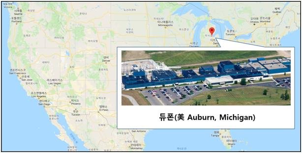 This image provided by SK Siltron Co. on March 2, 2020, shows the location of DuPont's silicon carbide (SiC) wafer production plant in the United States. SK Siltron bought DuPont's SiC wafer business for US$450 million. (PHOTO NOT FOR SALE) (Yonhap)