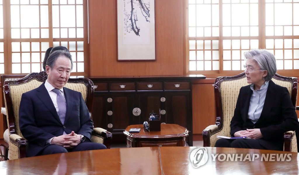 (جديد) وزيرة الخارجية كانغ تستدعى السفير الياباني احتجاجا على إجراءات الحجر الصحي ضد الكوريين