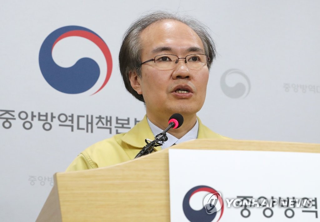 علماء كوريا الجنوبية يطورون بروتينا لتطوير الأجسام المضادة