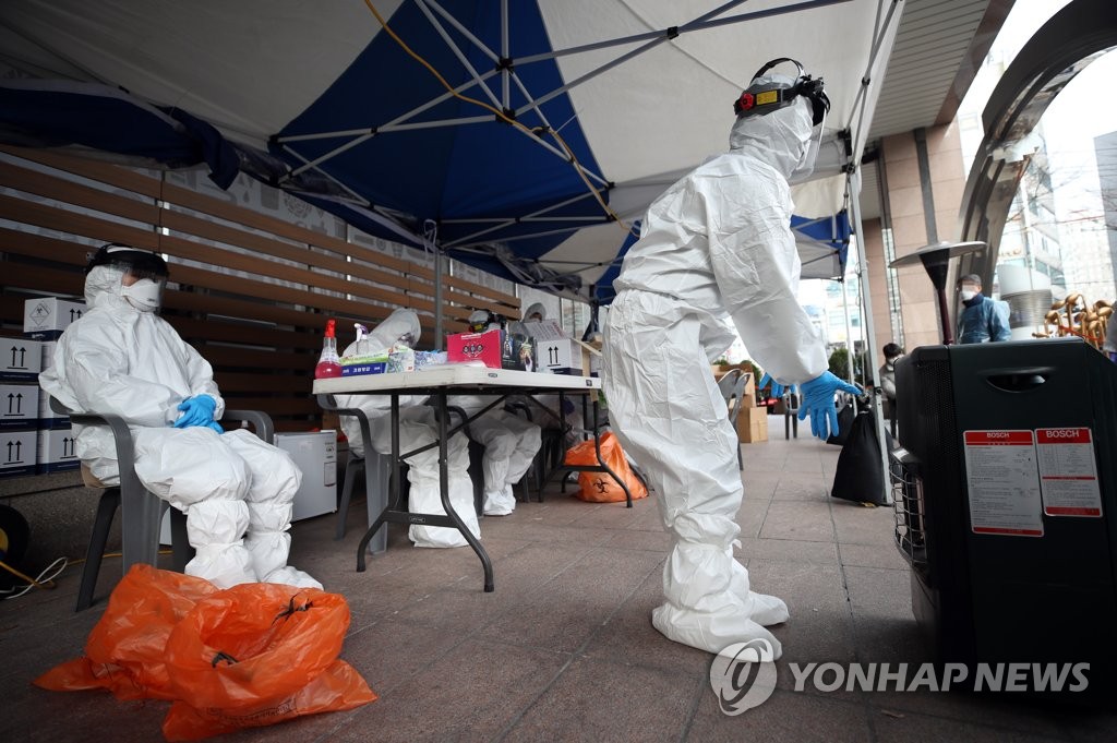 (جديد) حصيلة الاصابة بفيروس كورونا ترتفع إلى 7,869 حتى منتصف ليلة أمس في كوريا الجنوبية - 2