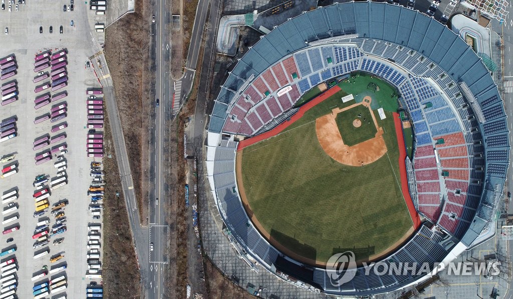 KBO League changes rules to fit international rules ahead of the Tokyo Olympics