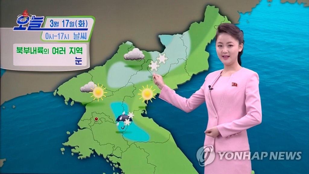 N. Korean weather forecaster Yonhap News Agency