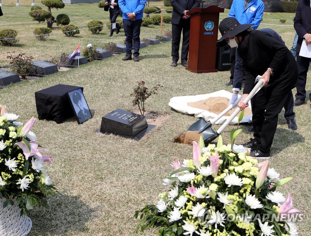 U.S. burial in S. Korea