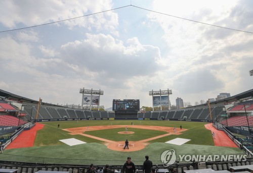 Baseball on ESPN: Korea's Major League Plays Through Covid-19