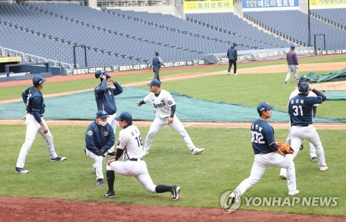 KBO: A Guide to South Korean Baseball and Its Players, Airing on ESPN