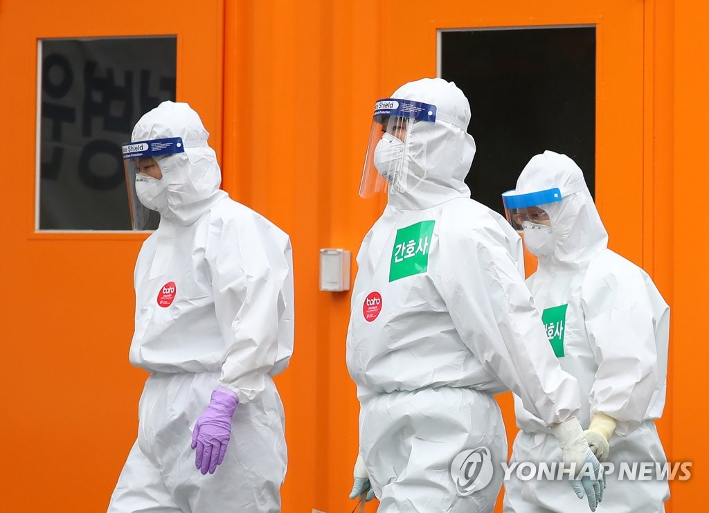 S. Korea reports 30 more cases of new coronavirus, total now at 10,480
