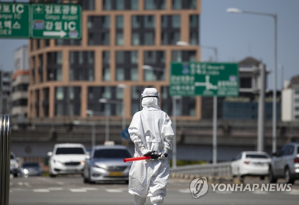 S. Korea reports 10 more cases of new coronavirus, total now at 10,738