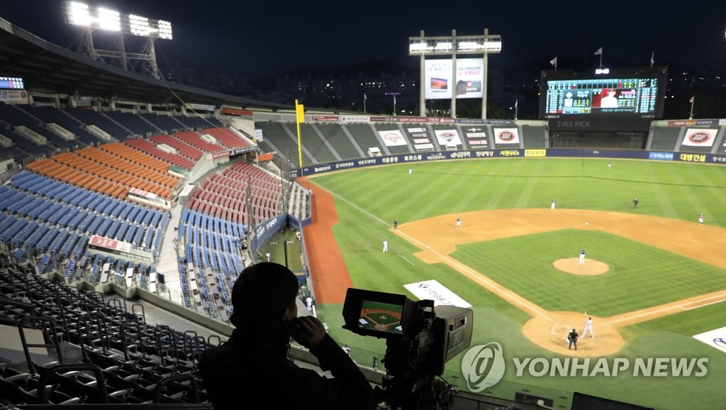 For love of the game: with KBO on ESPN, American fans happy to watch live baseball