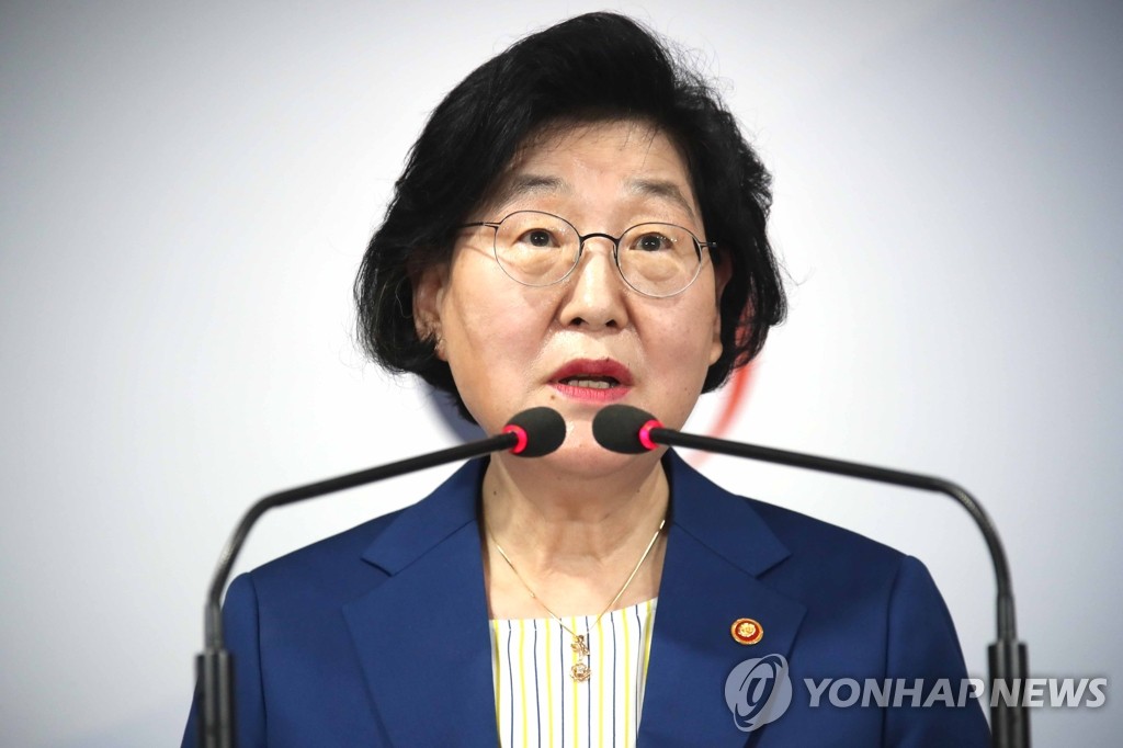 慰安婦支援団体への補助金　「取り消し検討していない」＝韓国政府　