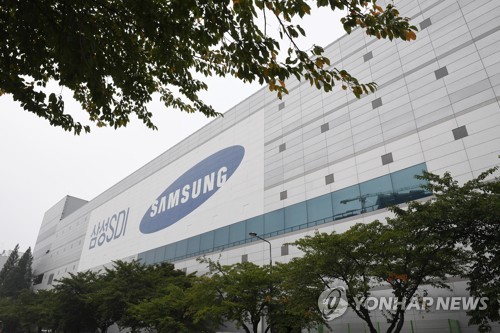 Samsung SDI Co.'s battery production line in Cheonan, 92 kilometers south of Seoul, is shown in this photo provided by the company on May 13, 2020. (PHOTO NOT FOR SALE) (Yonhap)