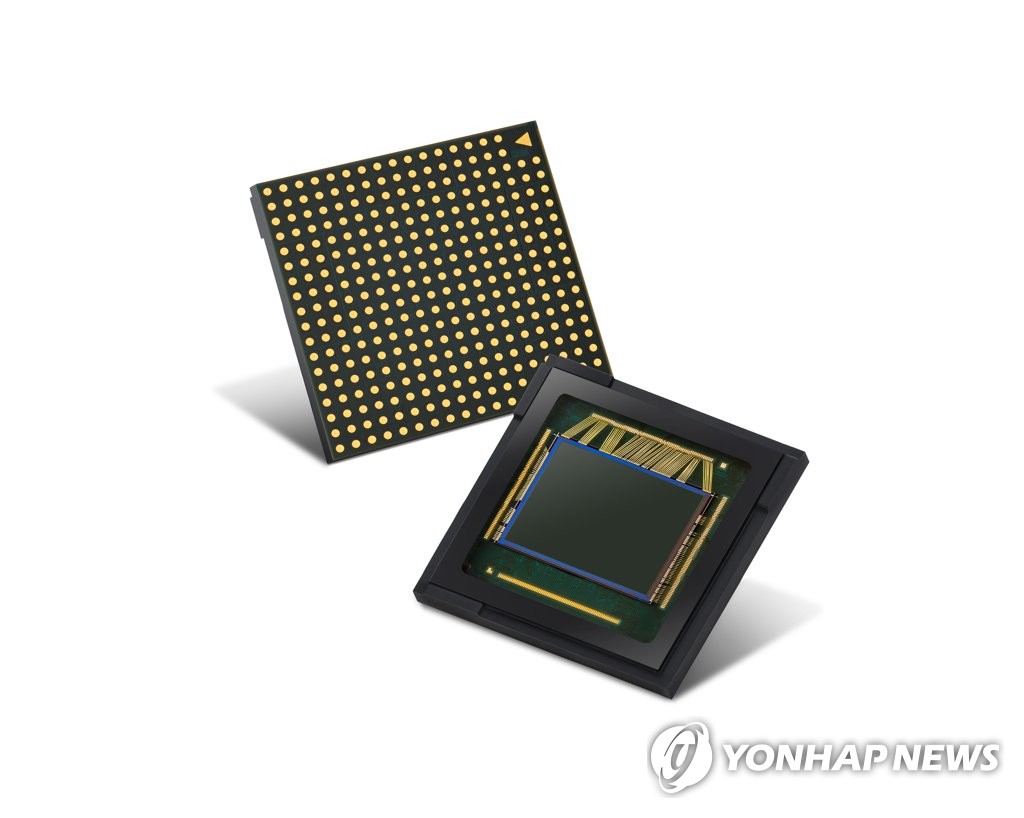 This image provided by Samsung Electronics Co. on May 19, 2020, shows the company's mobile image sensor ISOCELL GN1. (PHOTO NOT FOR SALE) (Yonhap)