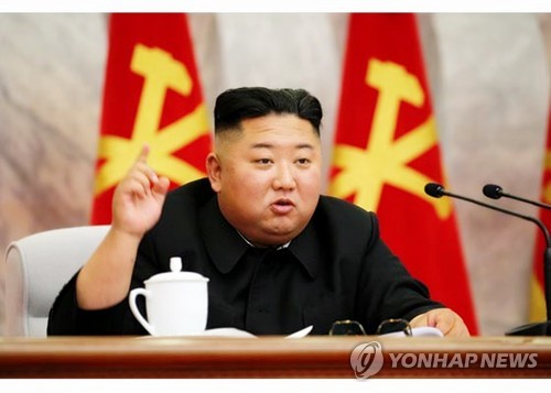 북한 중앙군사위 "핵전쟁 억제력 강화·전략무력 운영방침 제시"(종합)