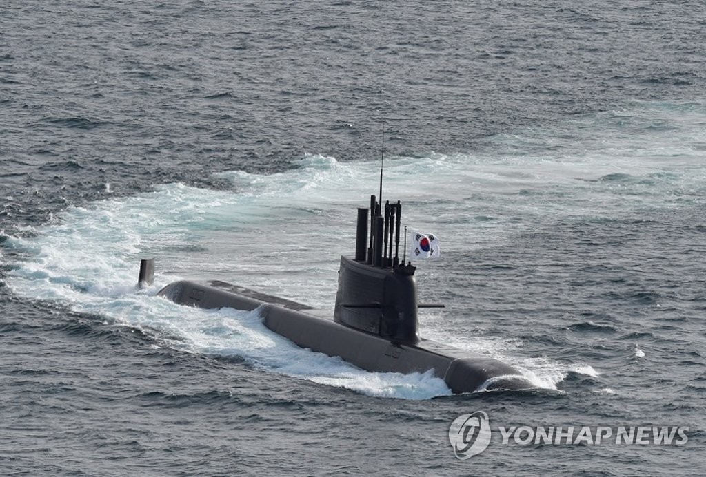 S. Korea to develop submarine equipped with lithium-ion battery