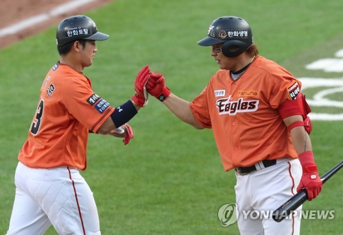 With veterans set to return, Hanwha Eagles looking to take off in KBO