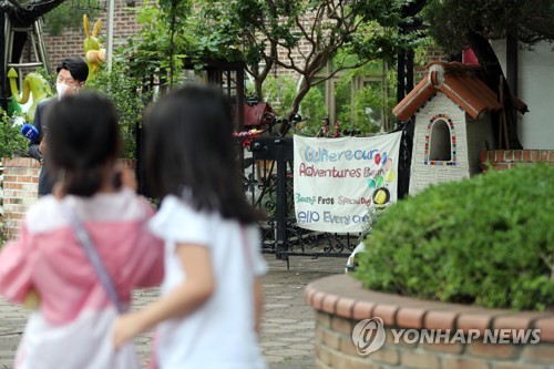 안산 유치원서 집단 식중독…일부는 '햄버거병' 추정