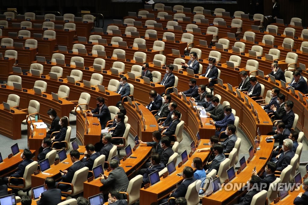 未来統合党の議員不在のまま開かれた国会本会議＝２９日、ソウル（聯合ニュース）