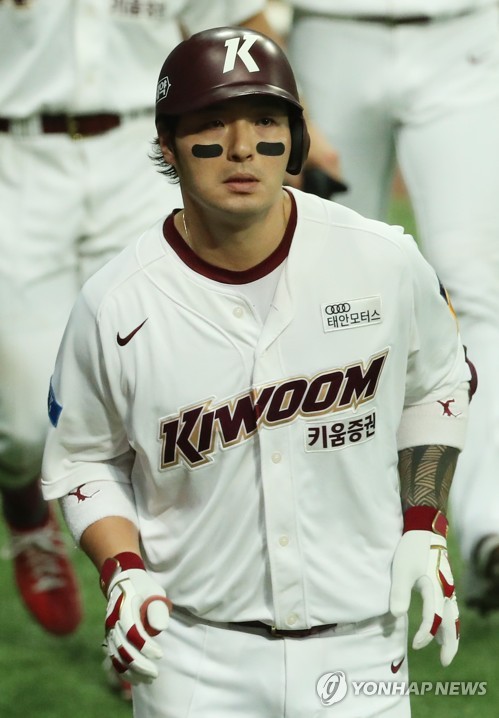 BeisbolPuro - ‪A COREA ‪Addison Russell jugará con los Kiwoom Heroes de  Corea (#KBO) por un año y 530 mil dólares.‬ ‪#LaCasaDelRey ‬