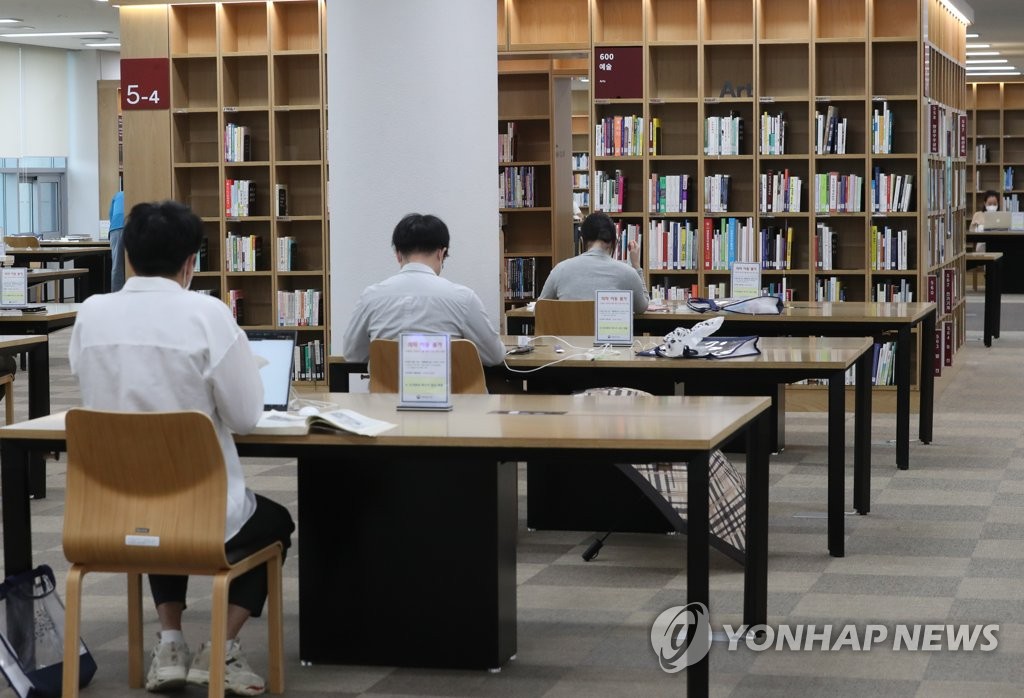 国立中央図書館が再開館 聯合ニュース