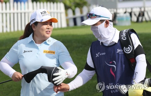 Park In-bee to marry golf coach