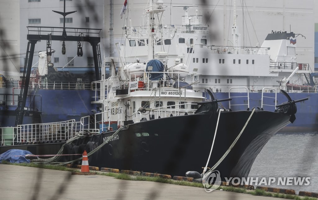 This photo, taken on Aug. 6, 2020, shows the Youngjin-607, a Russian pelagic fishing boat, moored at a port in the southeastern city of Busan, where four crew members, including three South Koreans, tested positive for the new coronavirus. (Yonhap)