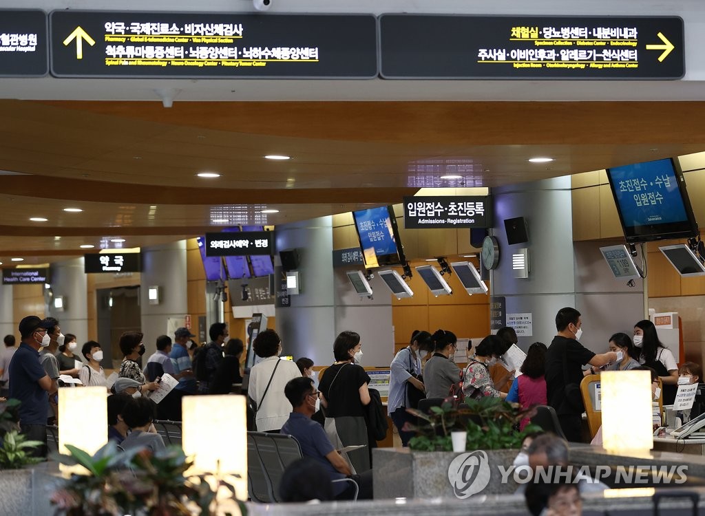 This file photo, taken Aug. 7, 2020, shows the lobby of Severance Hospital in western Seoul. (Yonhap)