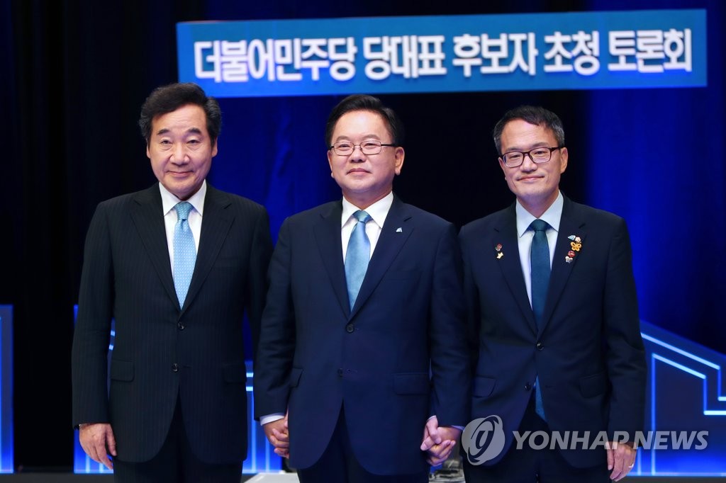 민주당 당 대표 후보, 광주·전남 TV토론
